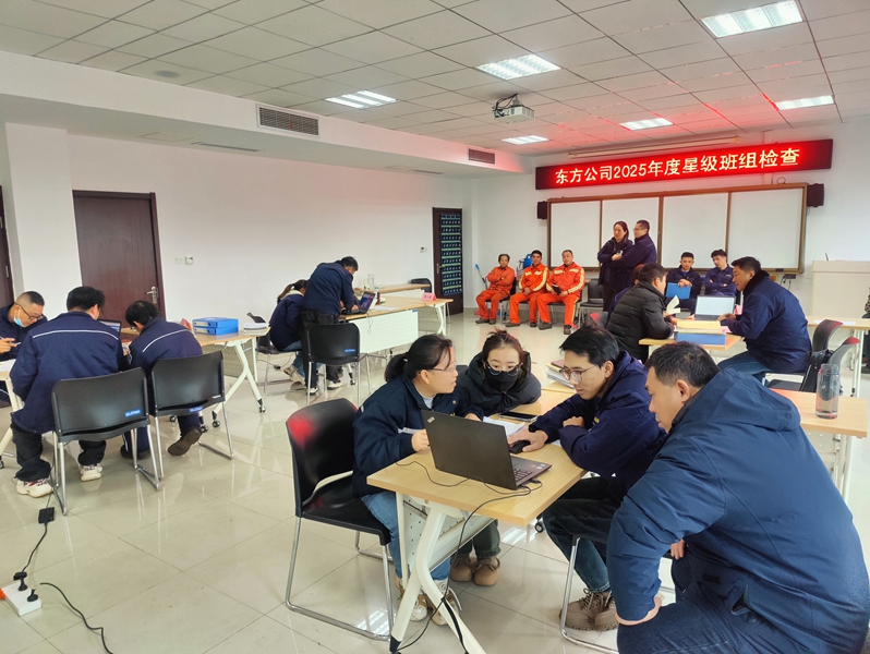 /gb2312/qishiyegonghui/18534.html